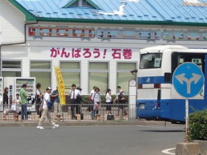 写真4 20118月石巻駅(400)