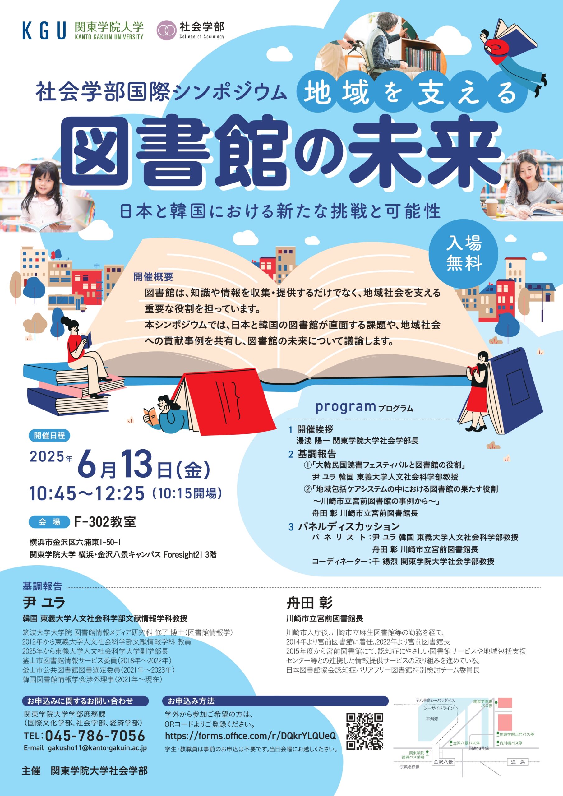 cb72738f7461734fb1d179c6b5f55b